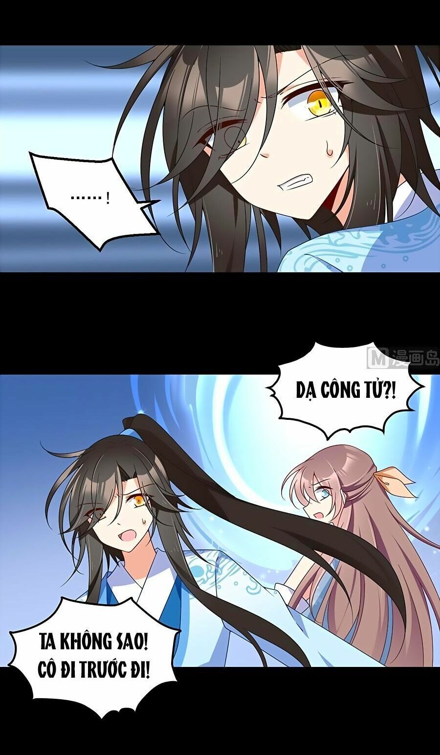 đọc truyện Manh Sư Tại Thượng Chương 96 ảnh 21 tại Thiên Thai Truyện