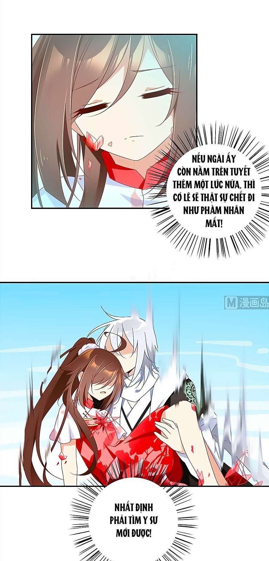 đọc truyện Manh Sư Tại Thượng Chương 97 ảnh 13 tại Thiên Thai Truyện