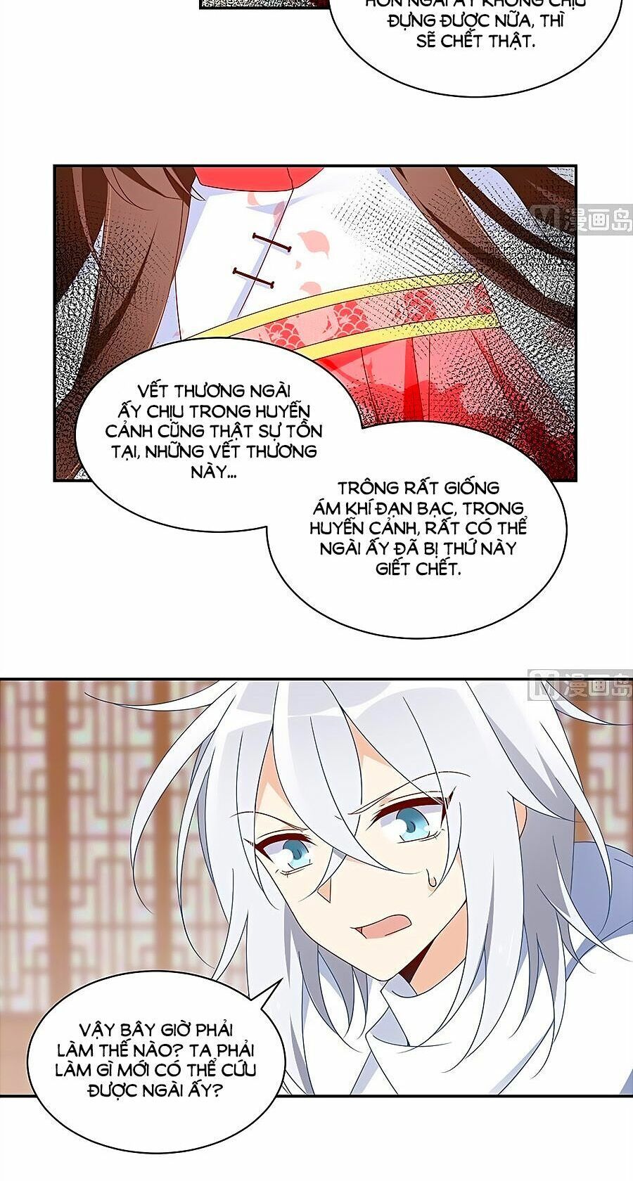 đọc truyện Manh Sư Tại Thượng Chương 97 ảnh 17 tại Thiên Thai Truyện