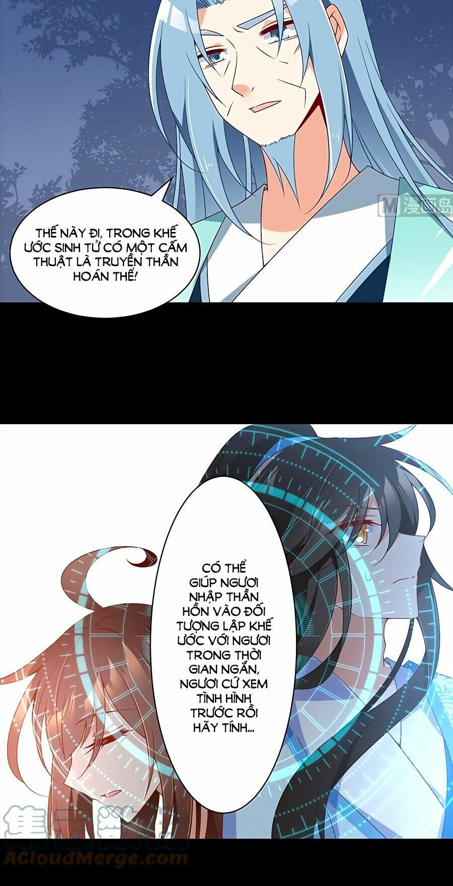 đọc truyện Manh Sư Tại Thượng Chương 98 ảnh 12 tại Thiên Thai Truyện