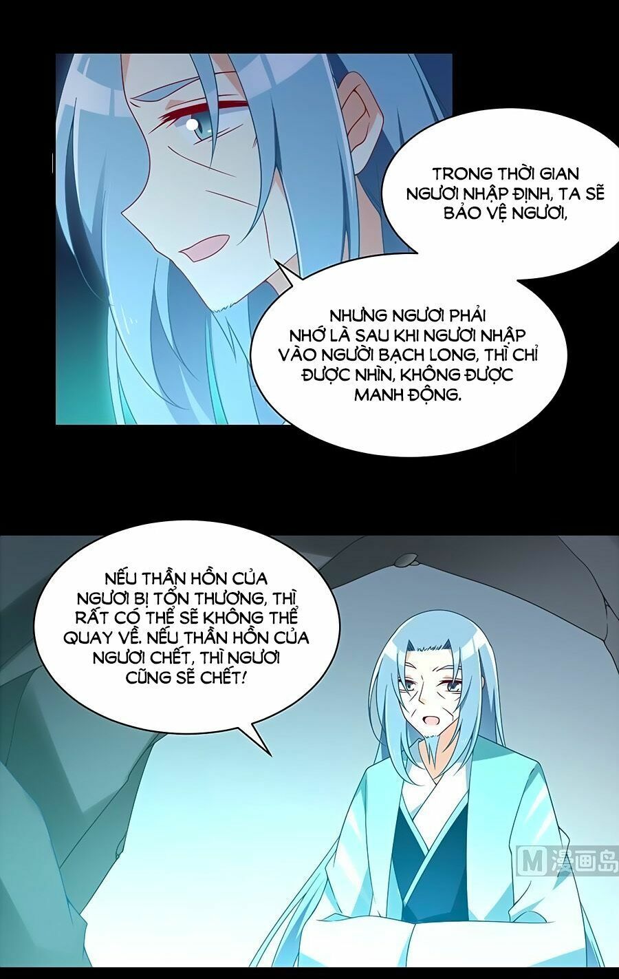 đọc truyện Manh Sư Tại Thượng Chương 98 ảnh 15 tại Thiên Thai Truyện