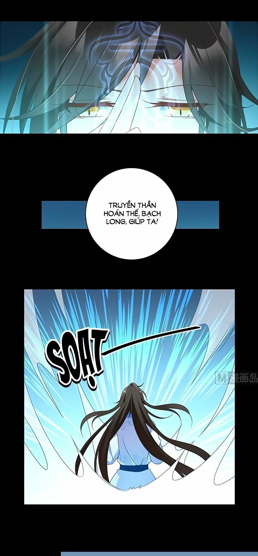 đọc truyện Manh Sư Tại Thượng Chương 98 ảnh 17 tại Thiên Thai Truyện