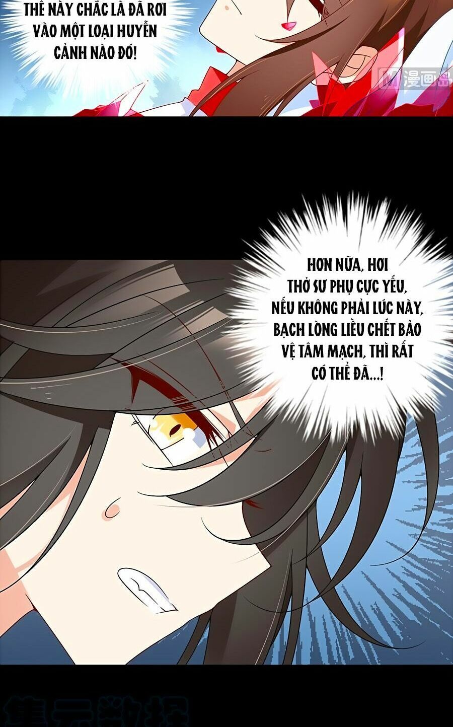 đọc truyện Manh Sư Tại Thượng Chương 98 ảnh 20 tại Thiên Thai Truyện