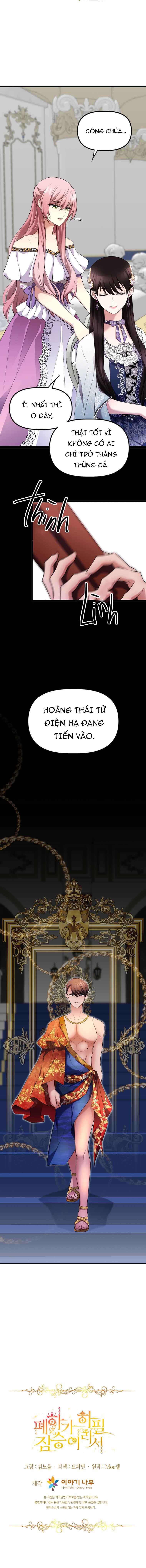 đọc truyện Mãnh Thú Bệ Hạ Chương 15 ảnh 10 tại Thiên Thai Truyện