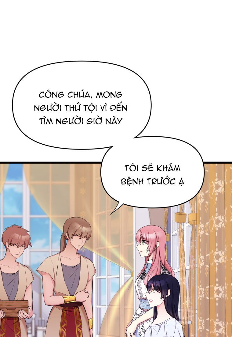 đọc truyện Mãnh Thú Bệ Hạ Chương 22 ảnh 86 tại Giả Dược