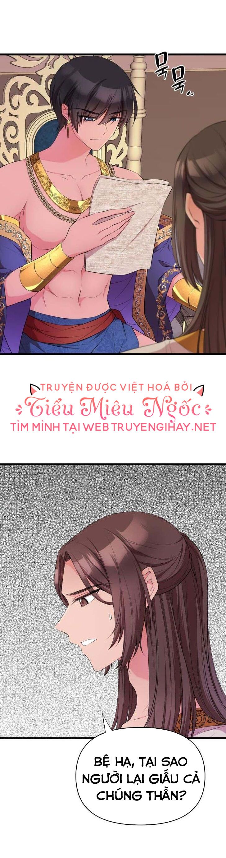 đọc truyện Mãnh Thú Bệ Hạ Chương 23 ảnh 20 tại Giả Dược