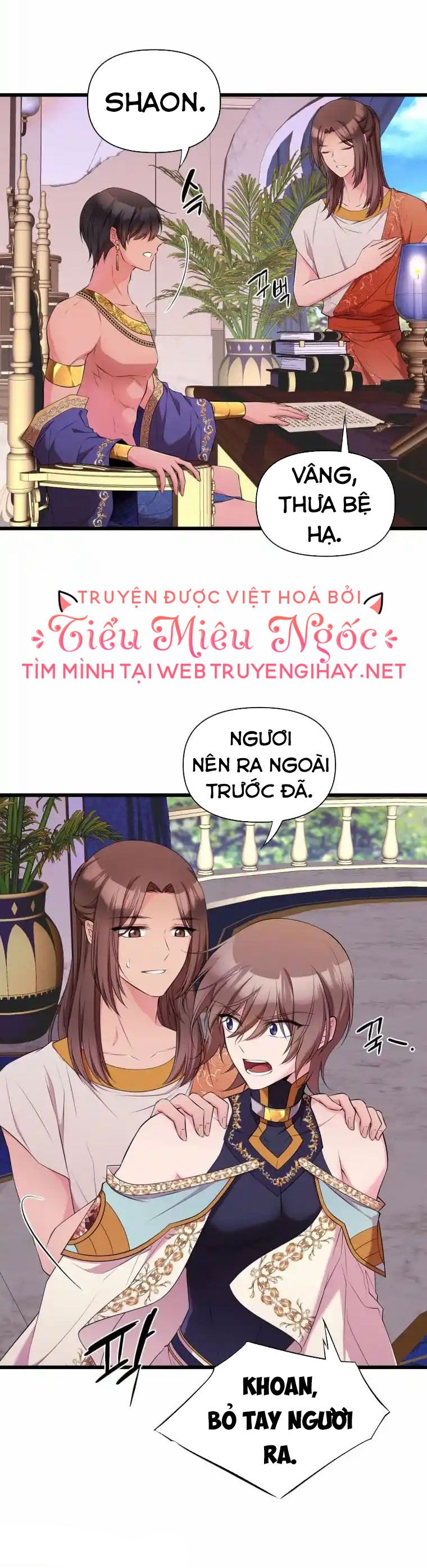 đọc truyện Mãnh Thú Bệ Hạ Chương 24 ảnh 21 tại Giả Dược