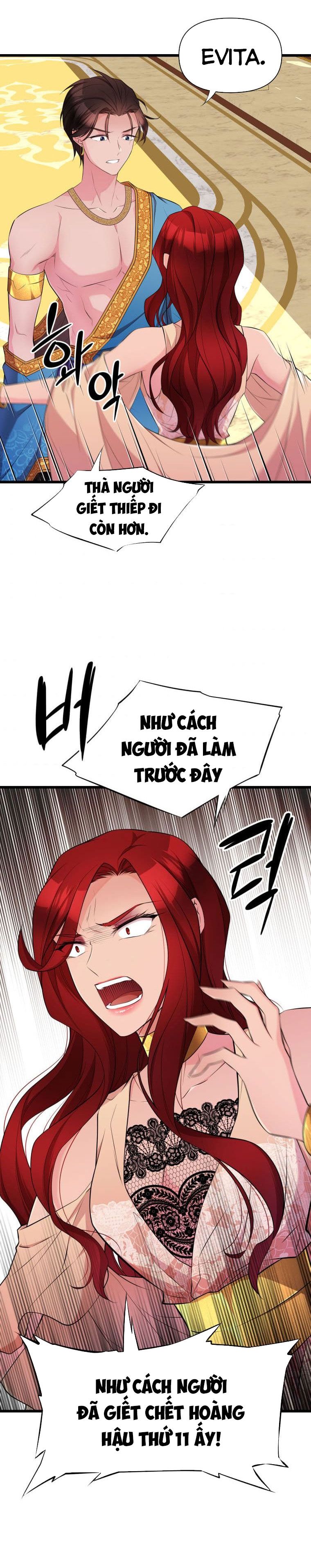 đọc truyện Mãnh Thú Bệ Hạ Chương 24 ảnh 4 tại Giả Dược