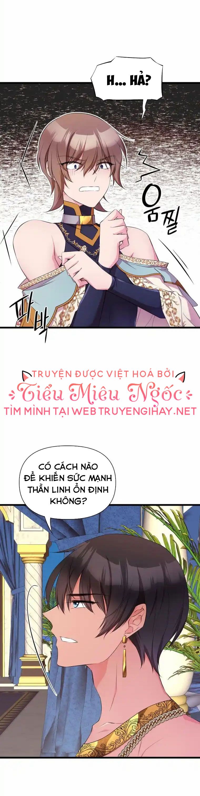 đọc truyện Mãnh Thú Bệ Hạ Chương 24 ảnh 35 tại Giả Dược