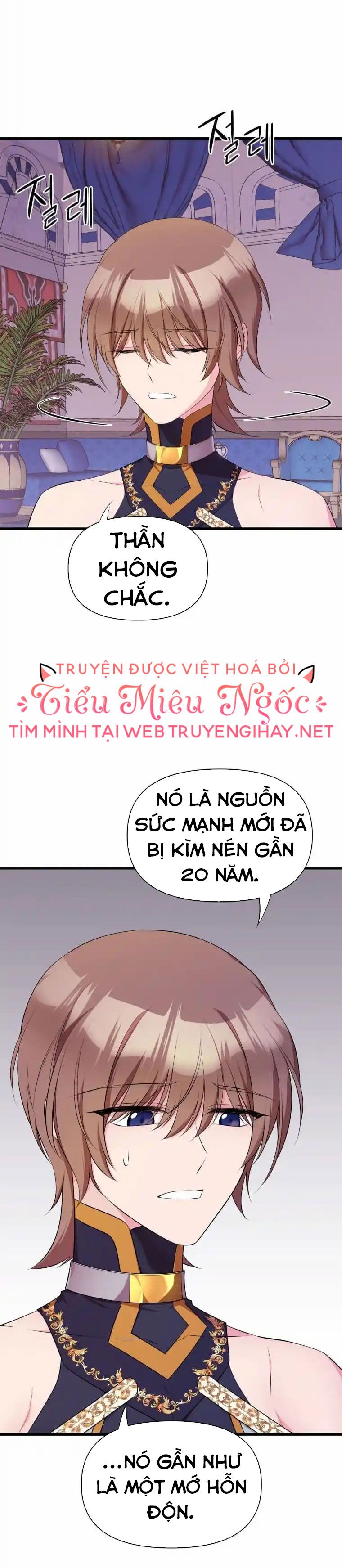 đọc truyện Mãnh Thú Bệ Hạ Chương 24 ảnh 37 tại Giả Dược