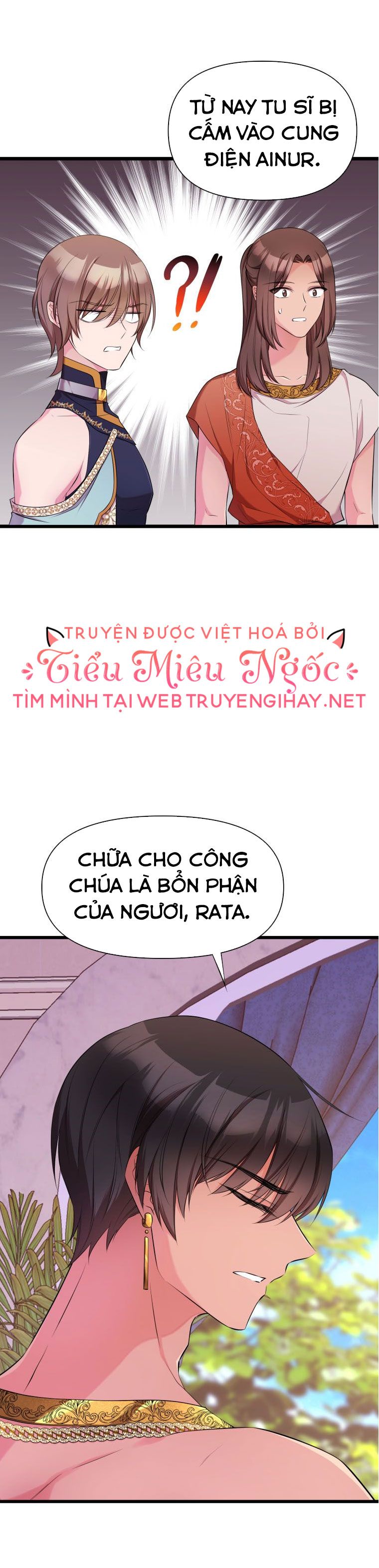đọc truyện Mãnh Thú Bệ Hạ Chương 24 ảnh 43 tại Giả Dược
