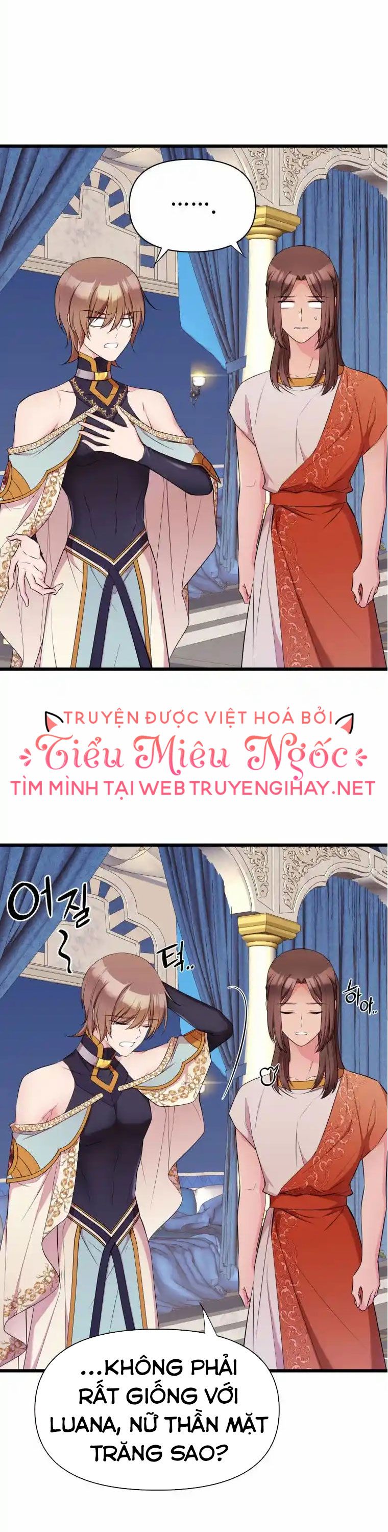 đọc truyện Mãnh Thú Bệ Hạ Chương 24 ảnh 47 tại Giả Dược