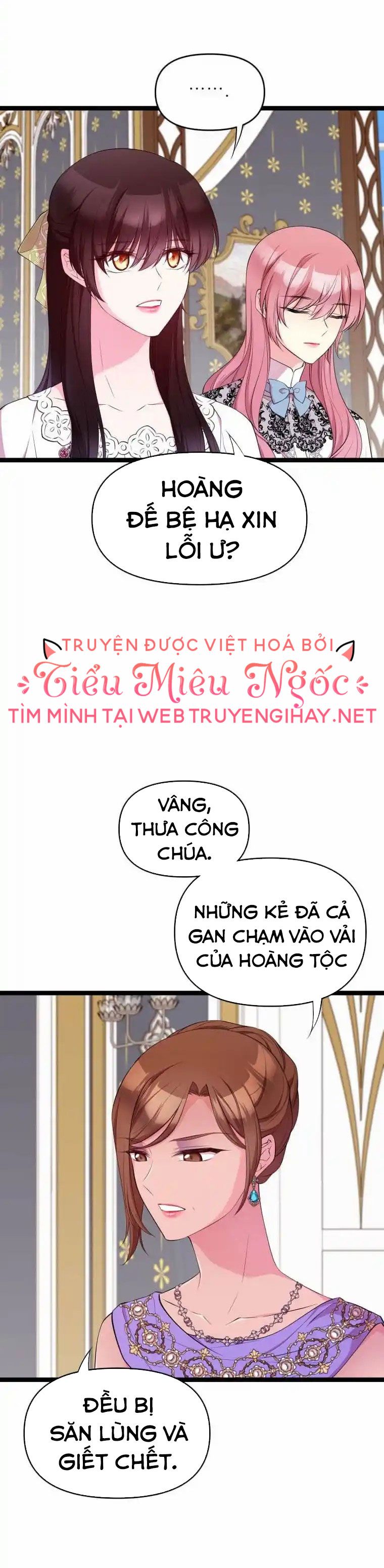 đọc truyện Mãnh Thú Bệ Hạ Chương 25 ảnh 3 tại Thiên Thai Truyện