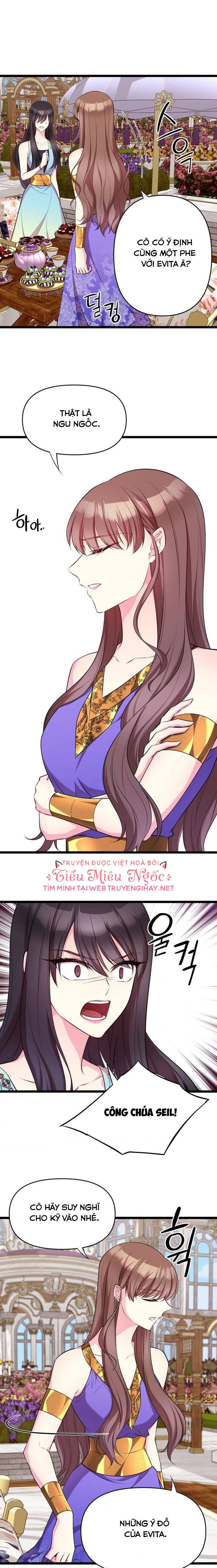 đọc truyện Mãnh Thú Bệ Hạ Chương 27 ảnh 25 tại Thiên Thai Truyện