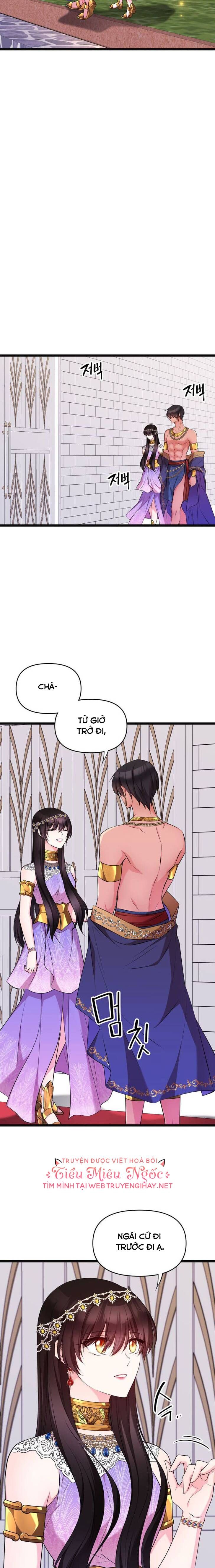 đọc truyện Mãnh Thú Bệ Hạ Chương 27 ảnh 6 tại Thiên Thai Truyện