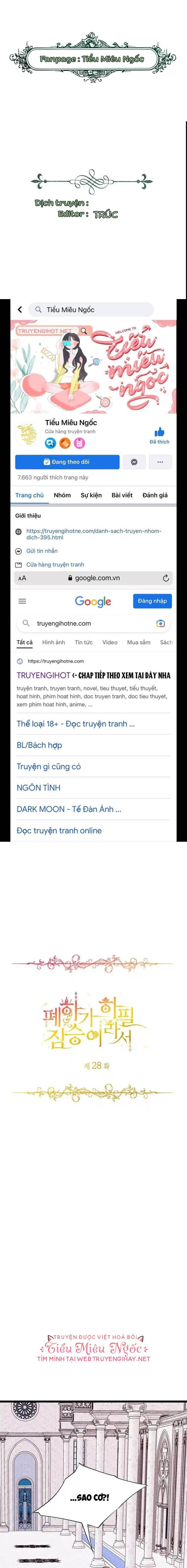 đọc truyện Mãnh Thú Bệ Hạ Chương 28 ảnh 1 tại Thiên Thai Truyện