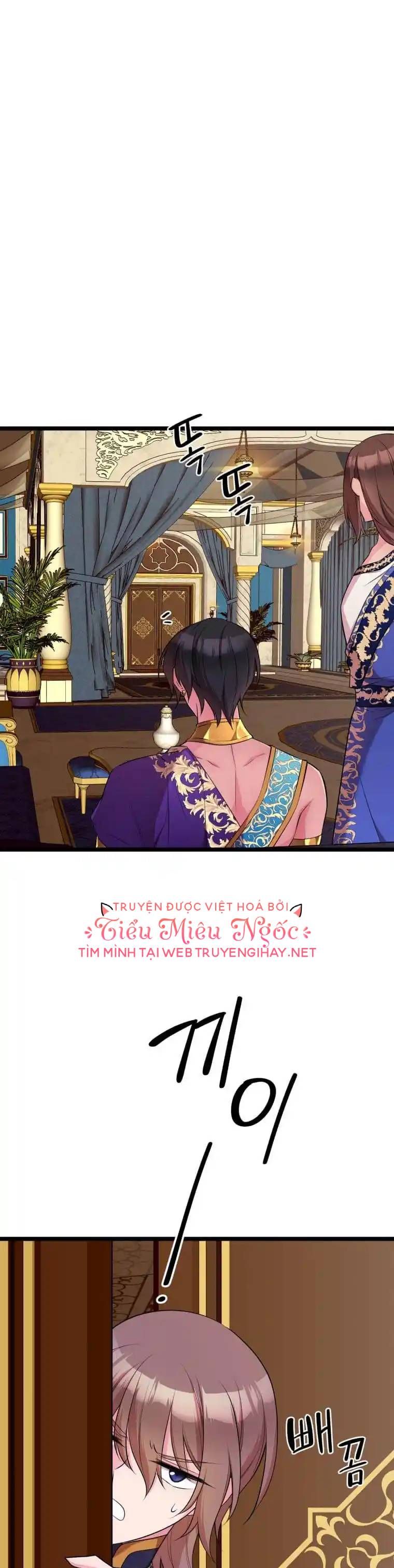 đọc truyện Mãnh Thú Bệ Hạ Chương 28 ảnh 13 tại Thiên Thai Truyện