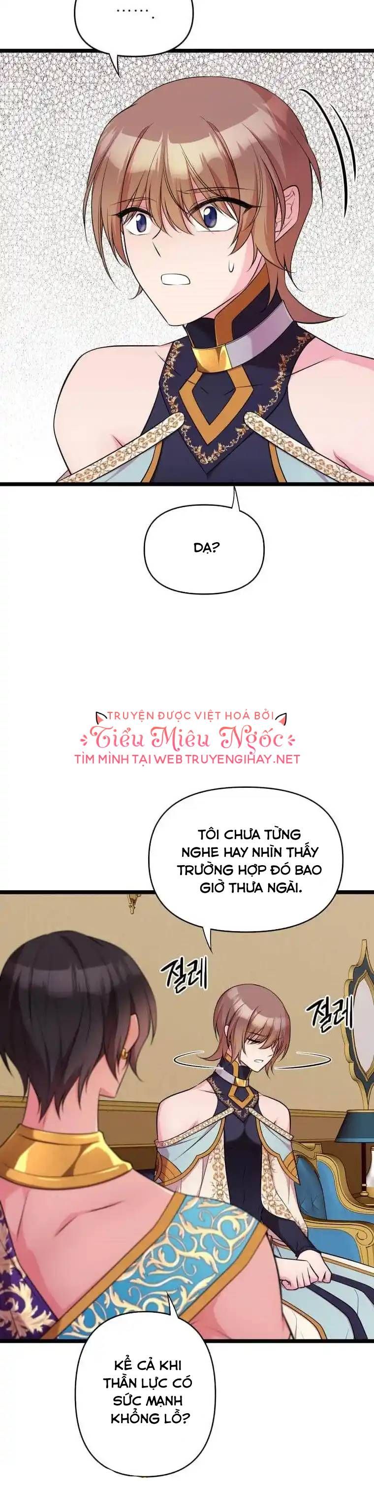 đọc truyện Mãnh Thú Bệ Hạ Chương 28 ảnh 18 tại Thiên Thai Truyện