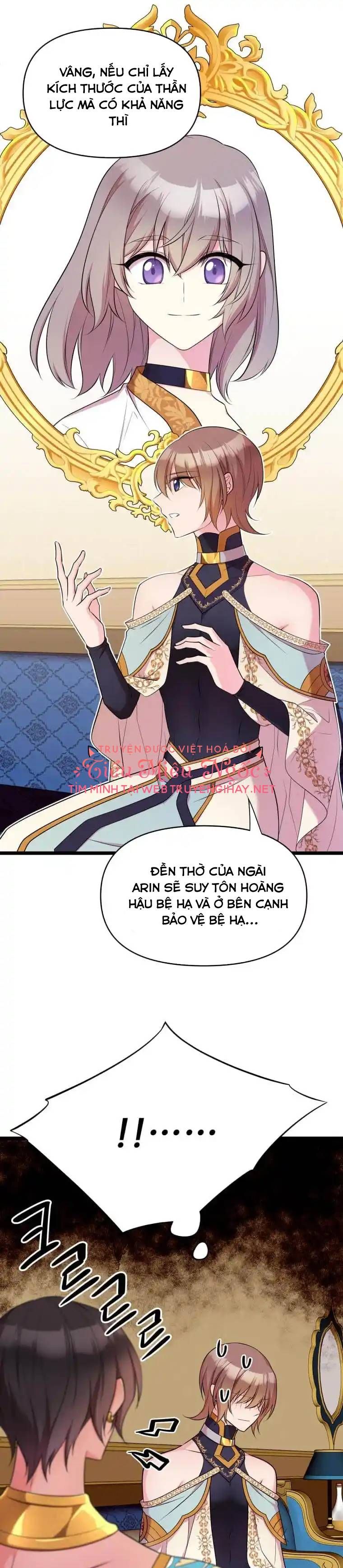 đọc truyện Mãnh Thú Bệ Hạ Chương 28 ảnh 19 tại Thiên Thai Truyện