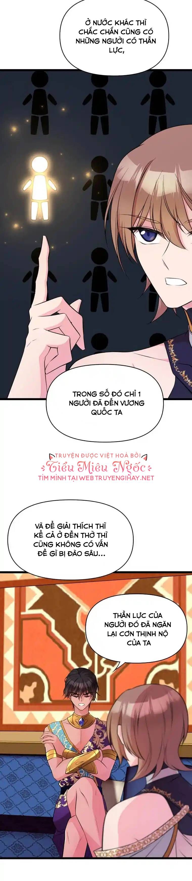 đọc truyện Mãnh Thú Bệ Hạ Chương 28 ảnh 24 tại Thiên Thai Truyện