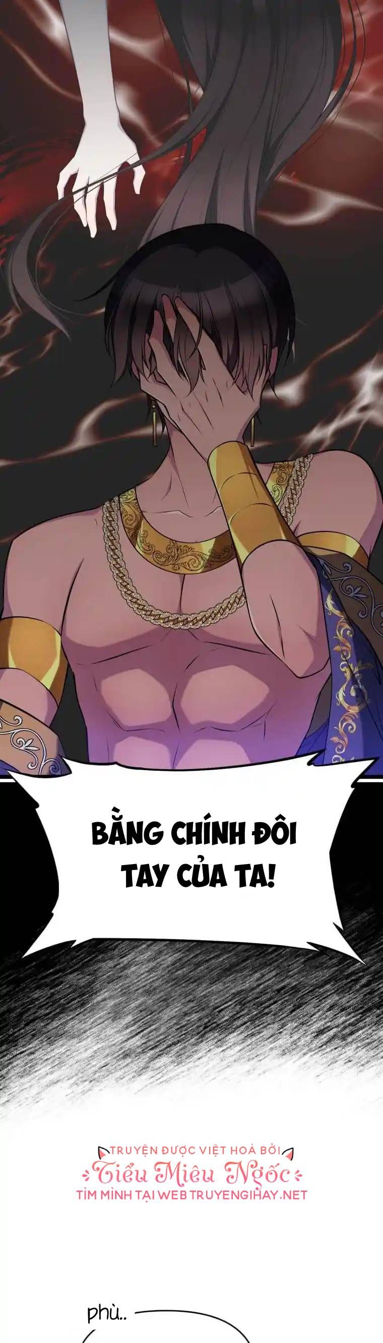 đọc truyện Mãnh Thú Bệ Hạ Chương 28 ảnh 9 tại Thiên Thai Truyện