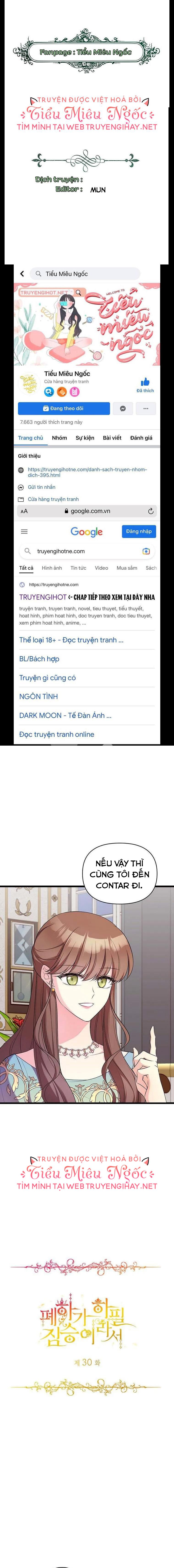 đọc truyện Mãnh Thú Bệ Hạ Chương 30 ảnh 1 tại Giả Dược