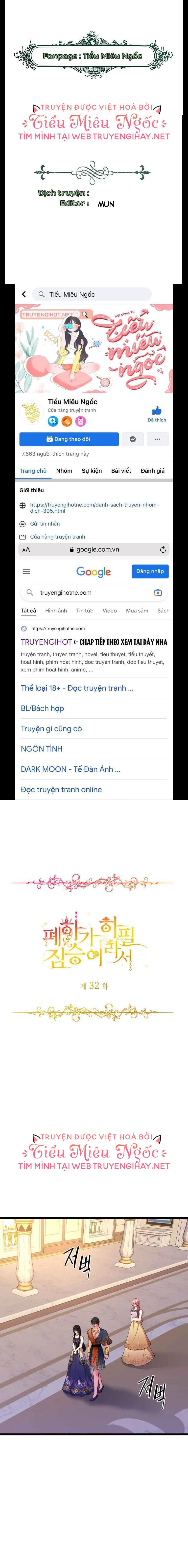 đọc truyện Mãnh Thú Bệ Hạ Chương 32 ảnh 1 tại Thiên Thai Truyện