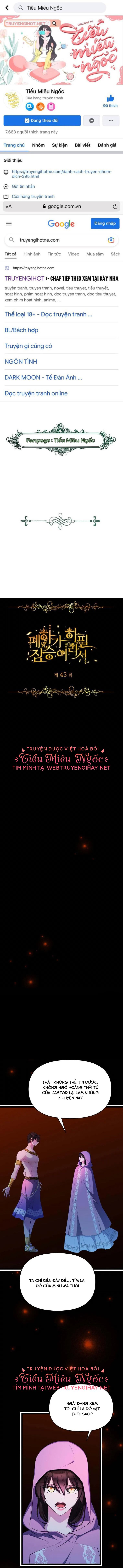 đọc truyện Mãnh Thú Bệ Hạ Chương 43 ảnh 1 tại Thiên Thai Truyện