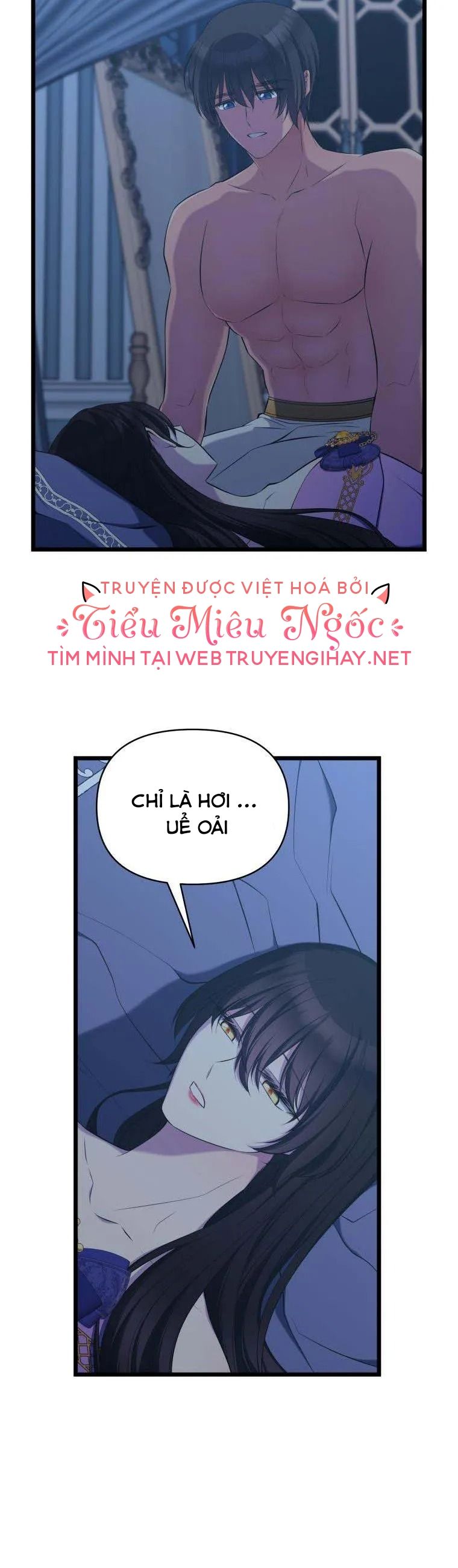đọc truyện Mãnh Thú Bệ Hạ Chương 52 ảnh 4 tại Giả Dược