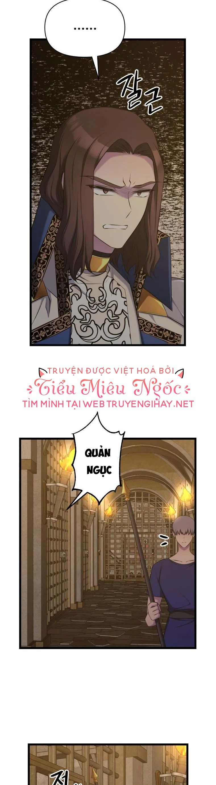 đọc truyện Mãnh Thú Bệ Hạ Chương 52 ảnh 32 tại Giả Dược