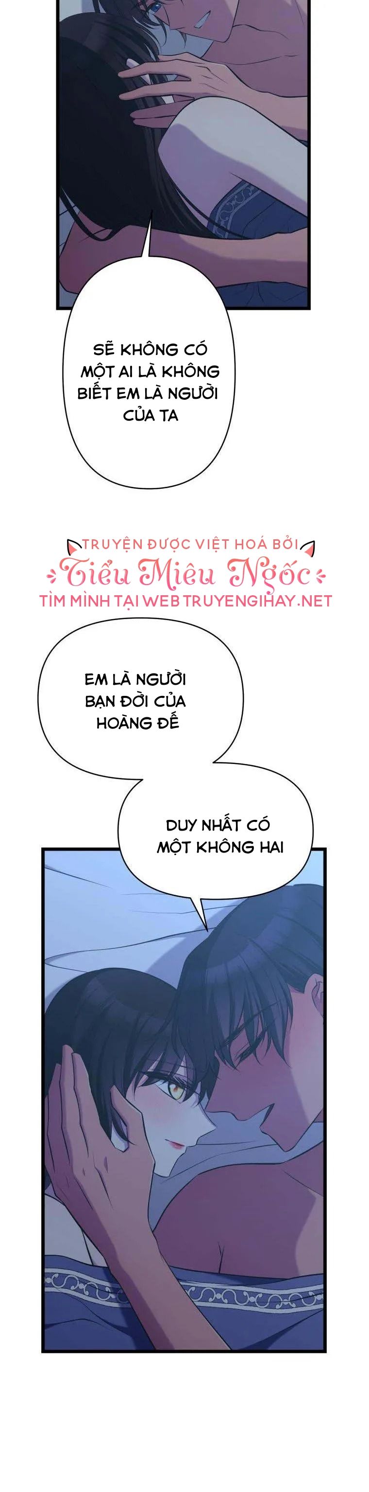 đọc truyện Mãnh Thú Bệ Hạ Chương 52 ảnh 38 tại Giả Dược