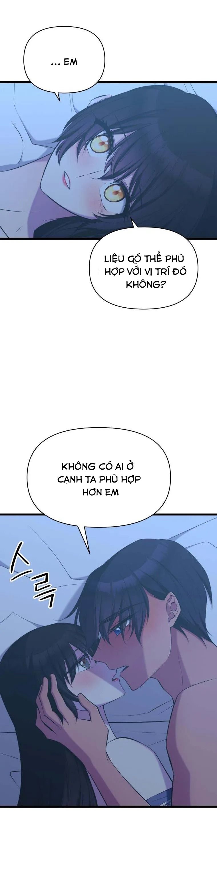 đọc truyện Mãnh Thú Bệ Hạ Chương 52 ảnh 39 tại Giả Dược