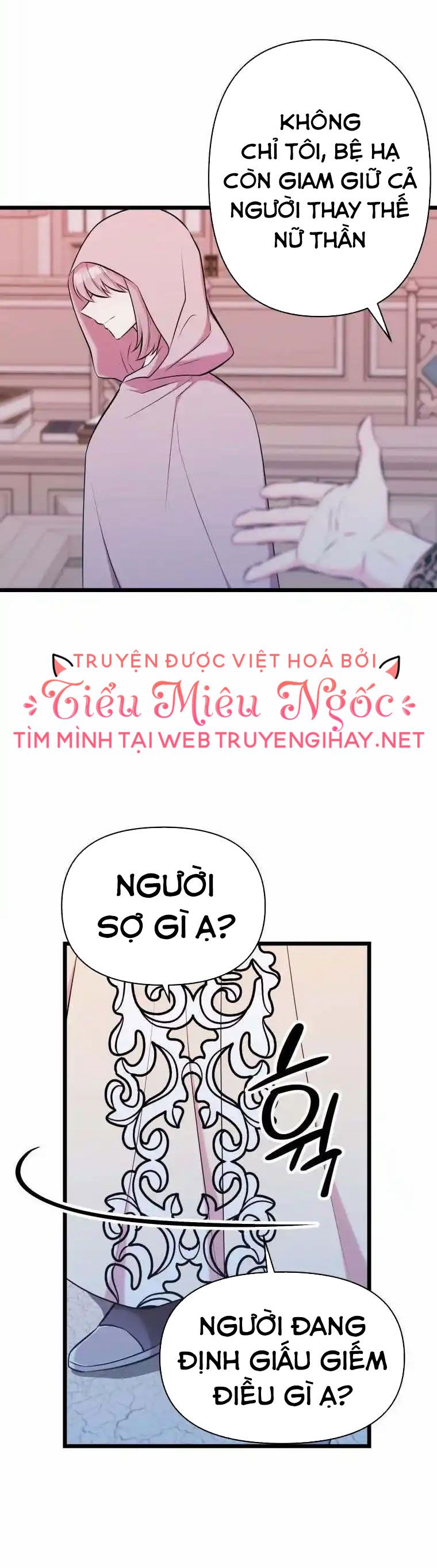 đọc truyện Mãnh Thú Bệ Hạ Chương 54 ảnh 12 tại Thiên Thai Truyện