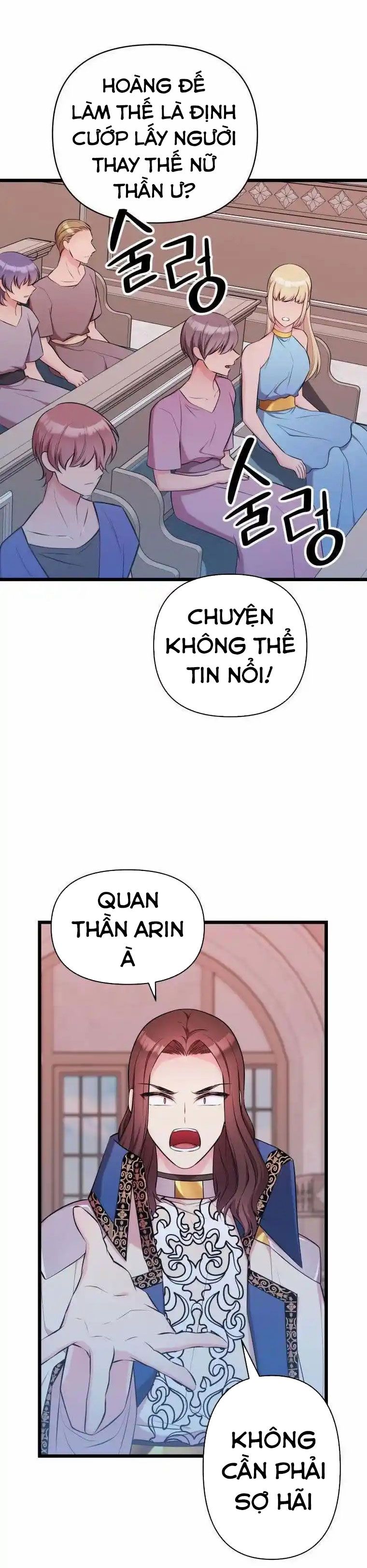 đọc truyện Mãnh Thú Bệ Hạ Chương 54 ảnh 16 tại Thiên Thai Truyện