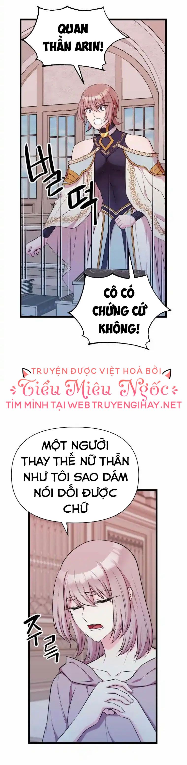 đọc truyện Mãnh Thú Bệ Hạ Chương 54 ảnh 21 tại Thiên Thai Truyện