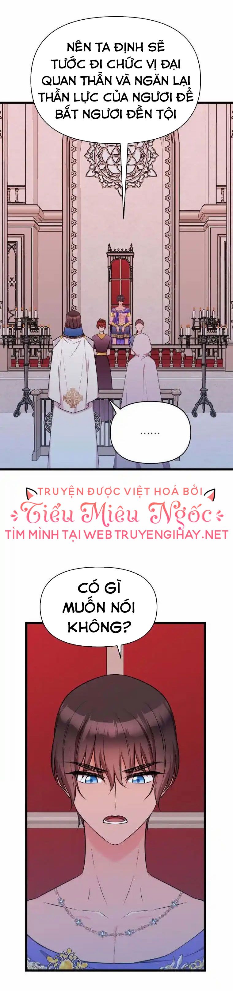 đọc truyện Mãnh Thú Bệ Hạ Chương 54 ảnh 5 tại Thiên Thai Truyện