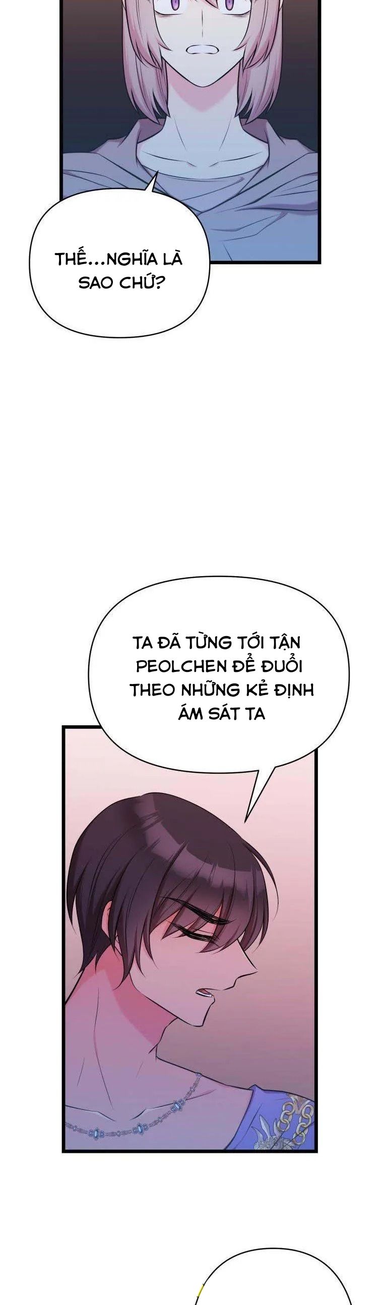 đọc truyện Mãnh Thú Bệ Hạ Chương 55 ảnh 33 tại Thiên Thai Truyện