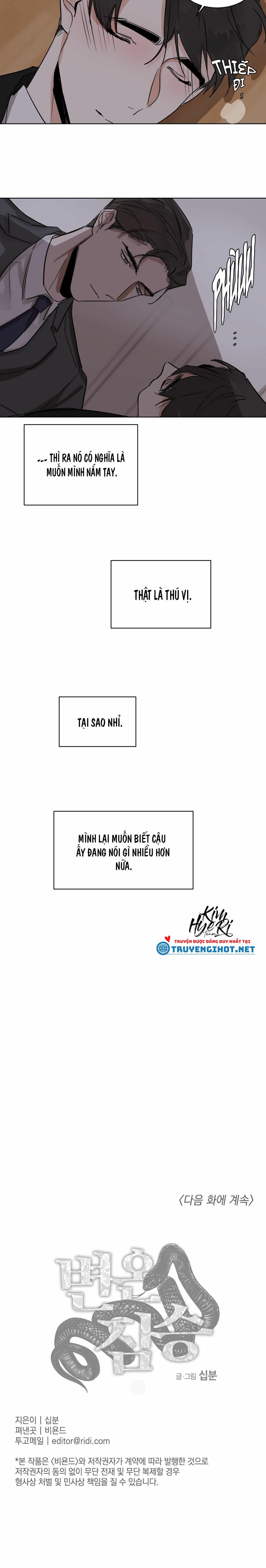 đọc truyện Mãnh Thú Biến Nhiệt Chương 14 ảnh 19 tại Giả Dược