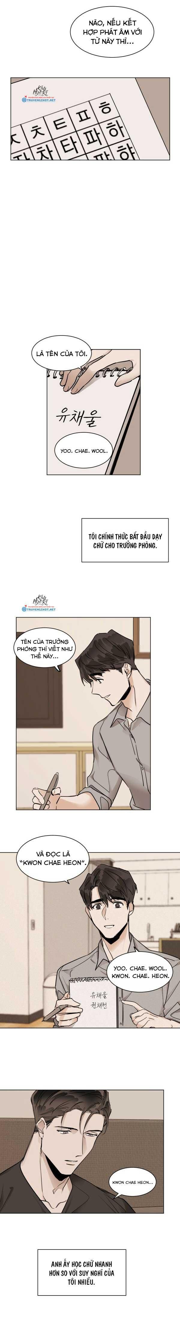 đọc truyện Mãnh Thú Biến Nhiệt Chương 15 ảnh 3 tại Giả Dược