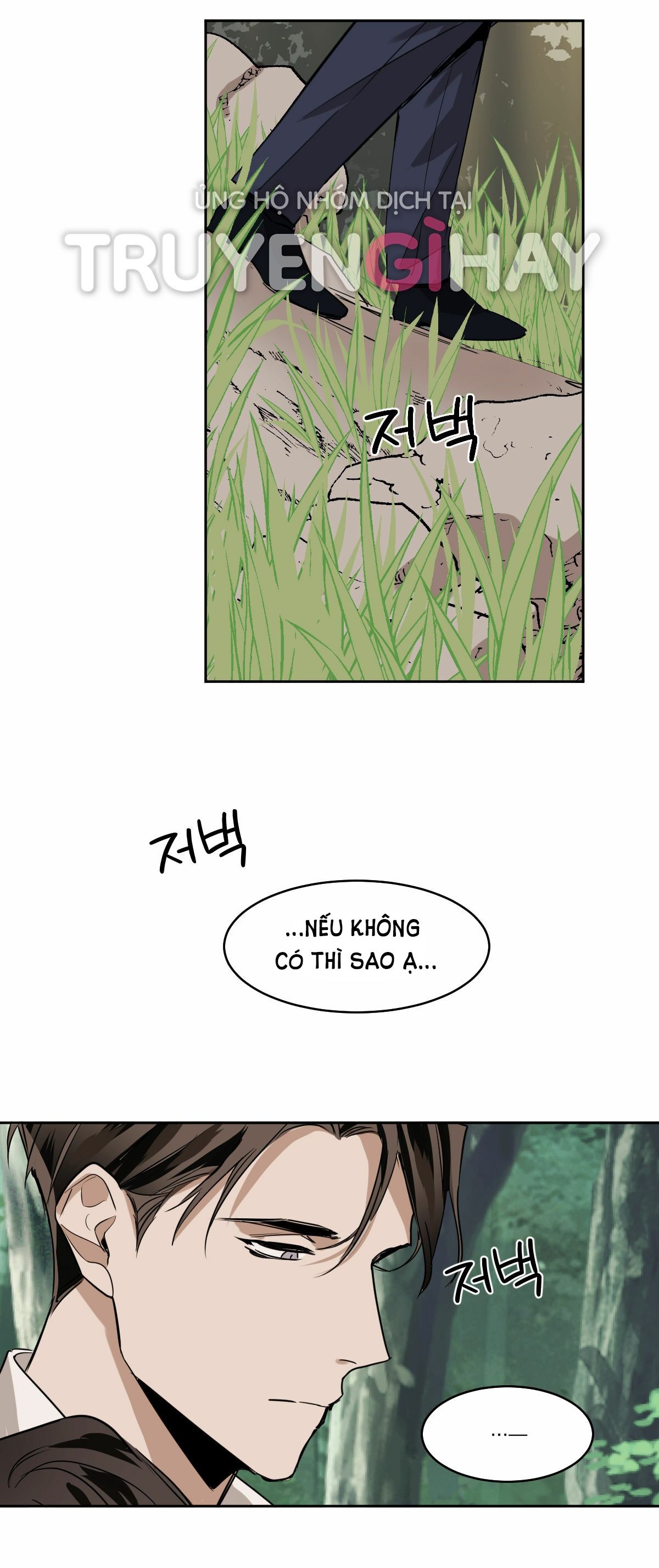 đọc truyện Mãnh Thú Biến Nhiệt Chương 50.1 ảnh 14 tại Thiên Thai Truyện