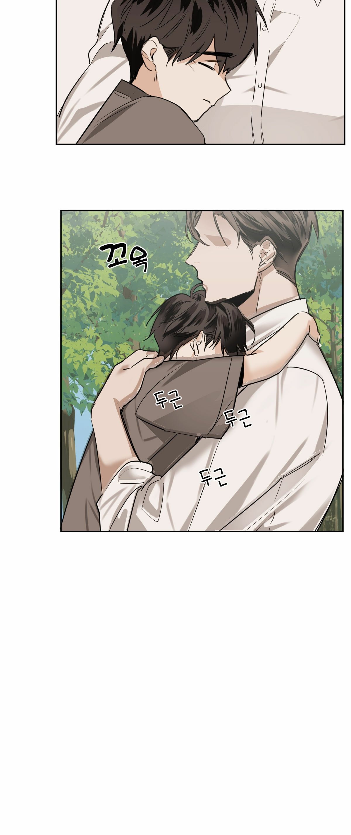 đọc truyện Mãnh Thú Biến Nhiệt Chương 50.1 ảnh 18 tại Thiên Thai Truyện