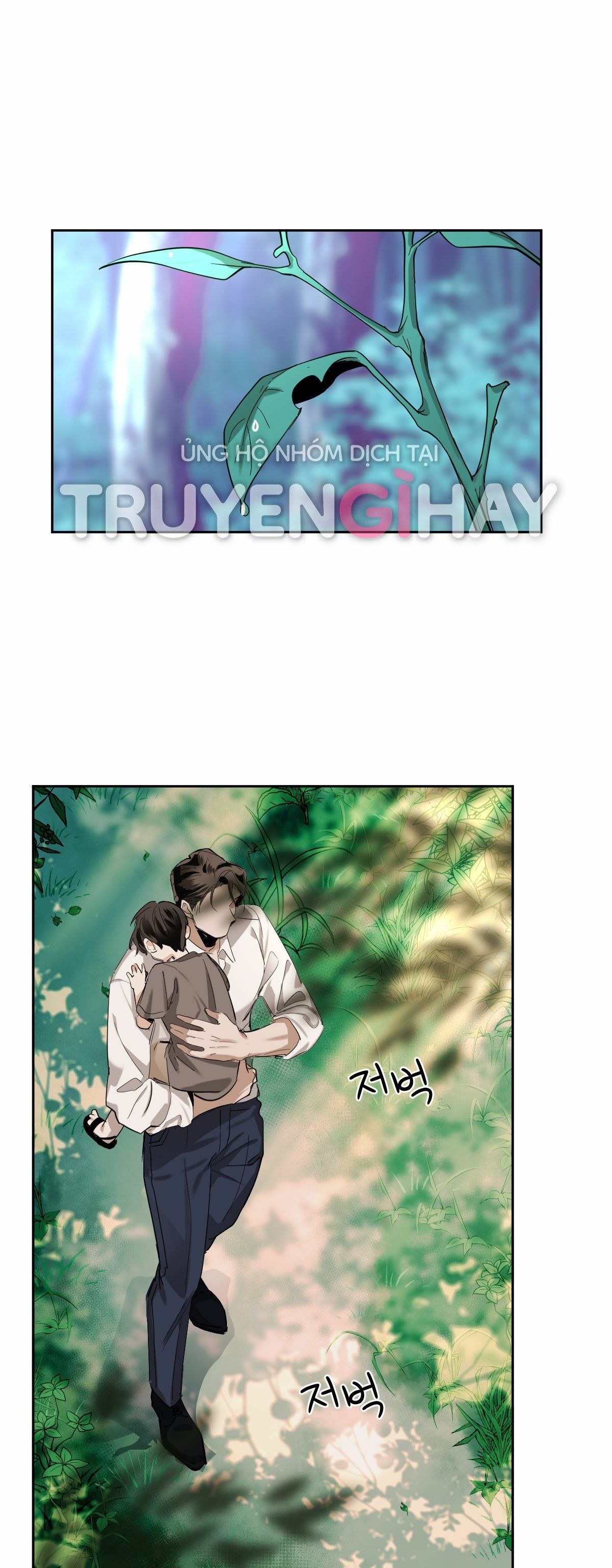 đọc truyện Mãnh Thú Biến Nhiệt Chương 50.1 ảnh 5 tại Thiên Thai Truyện