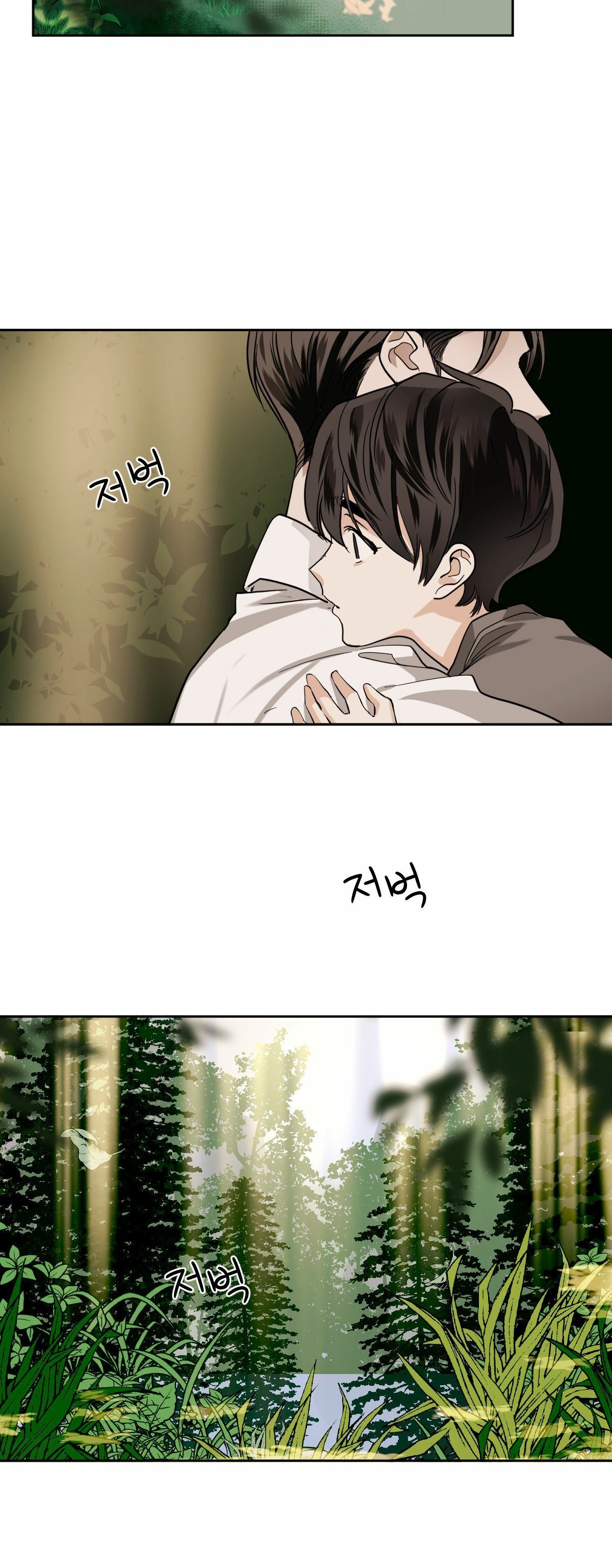 đọc truyện Mãnh Thú Biến Nhiệt Chương 50.1 ảnh 6 tại Thiên Thai Truyện