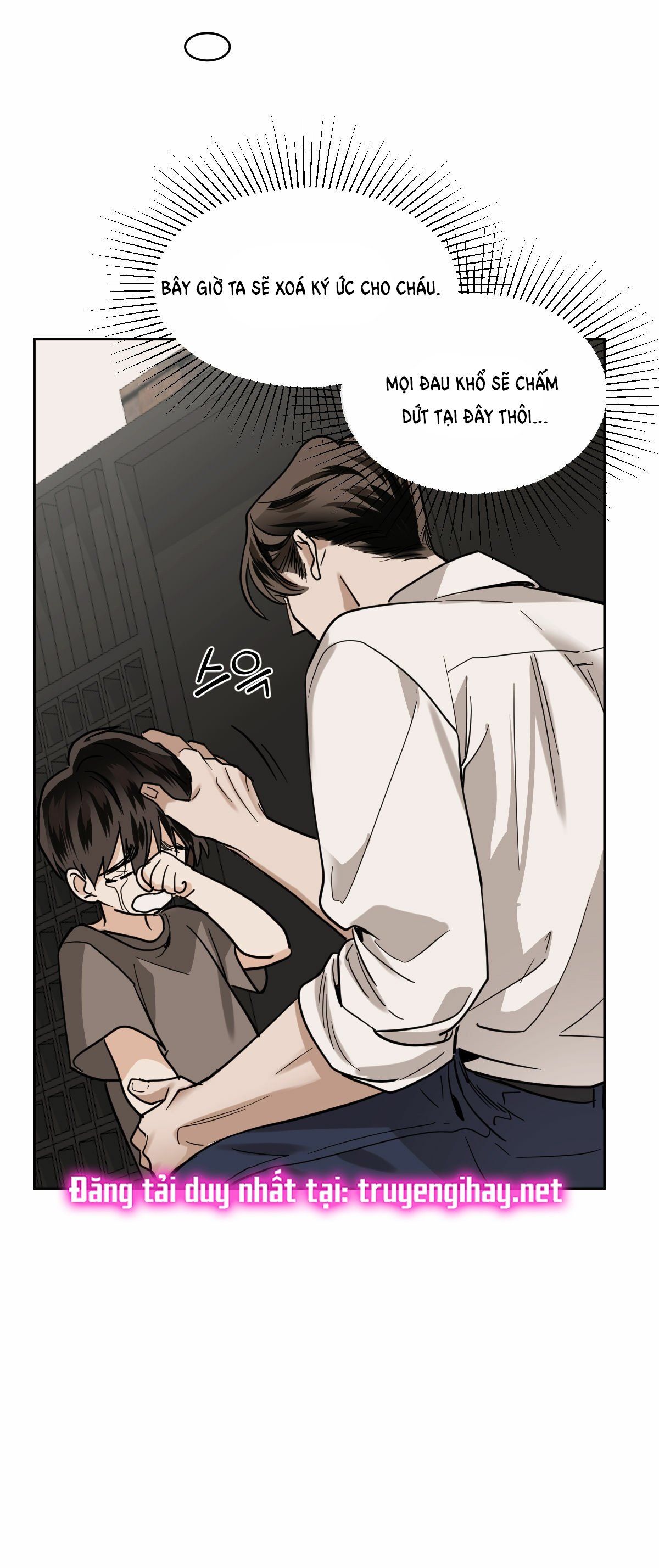 đọc truyện Mãnh Thú Biến Nhiệt Chương 50.2 ảnh 15 tại Thiên Thai Truyện