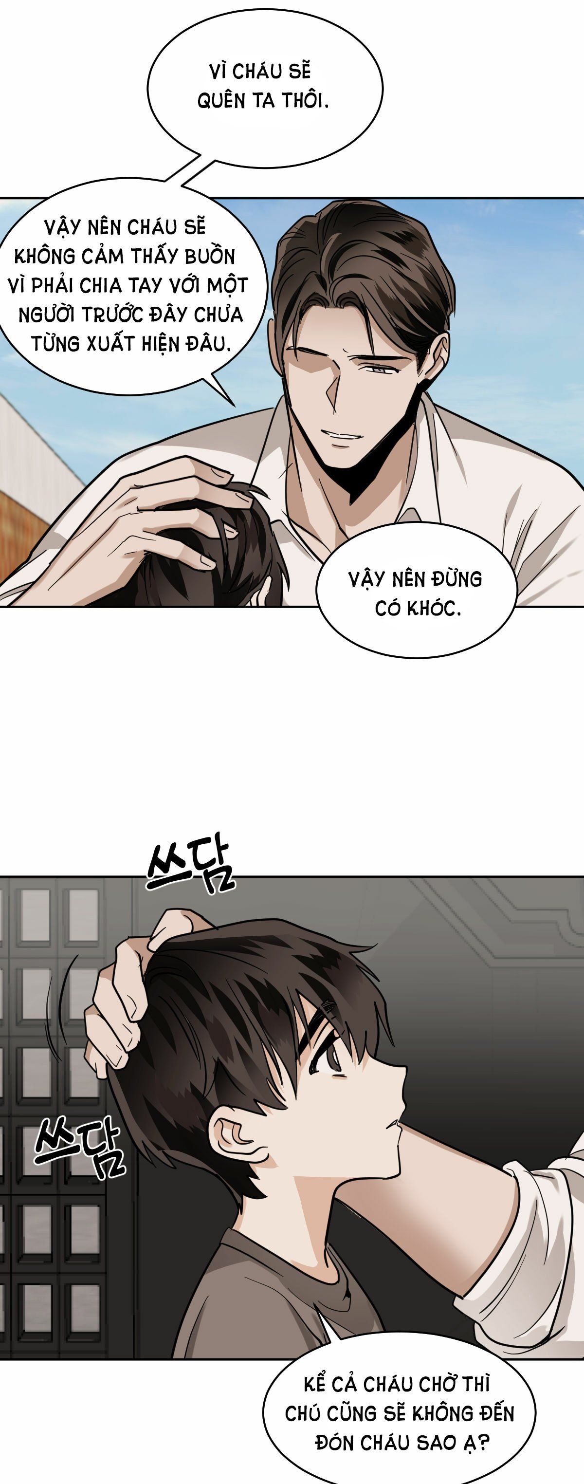 đọc truyện Mãnh Thú Biến Nhiệt Chương 50.2 ảnh 10 tại Thiên Thai Truyện