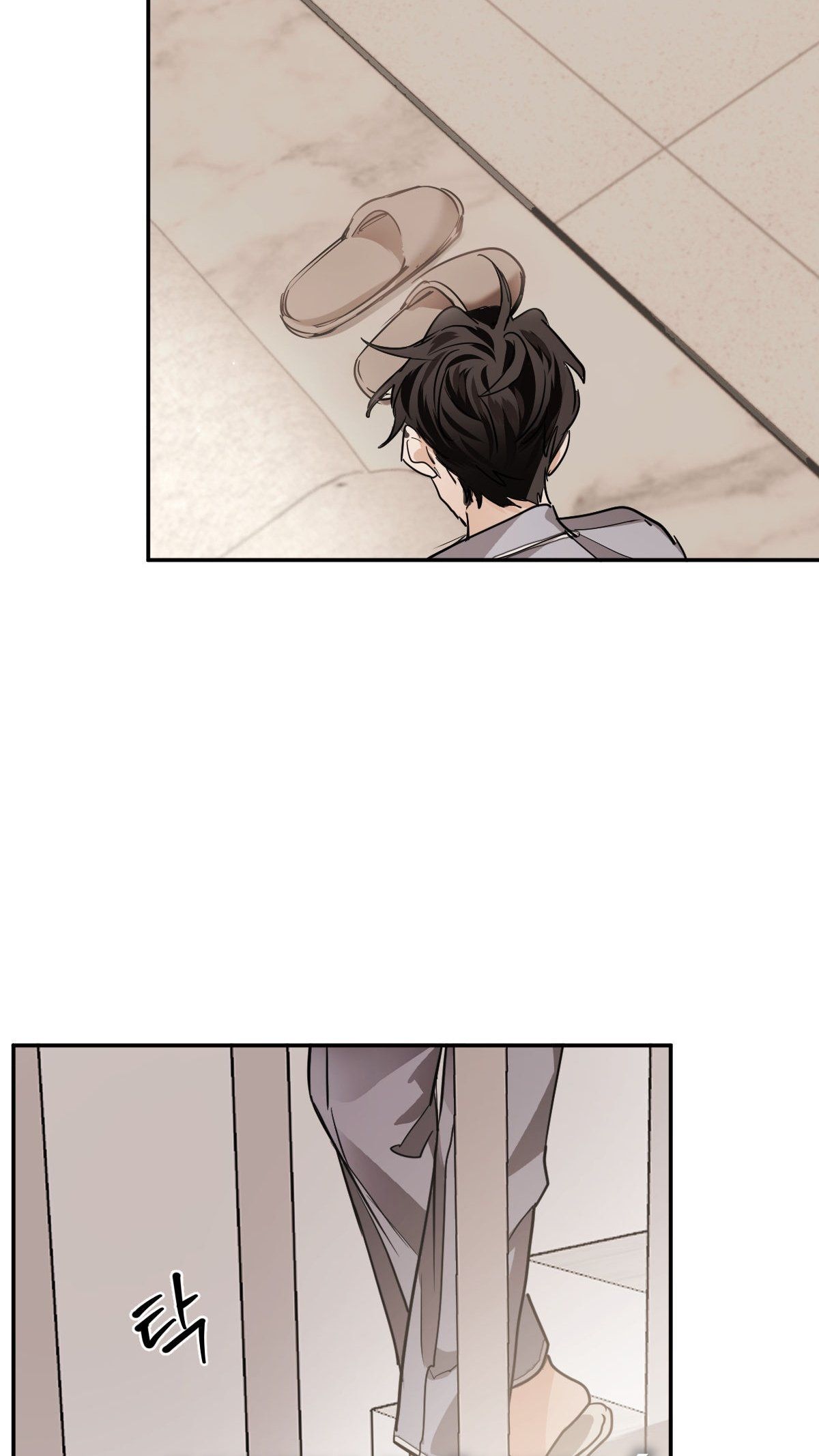 đọc truyện Mãnh Thú Biến Nhiệt Chương 64.1 ảnh 7 tại Thiên Thai Truyện