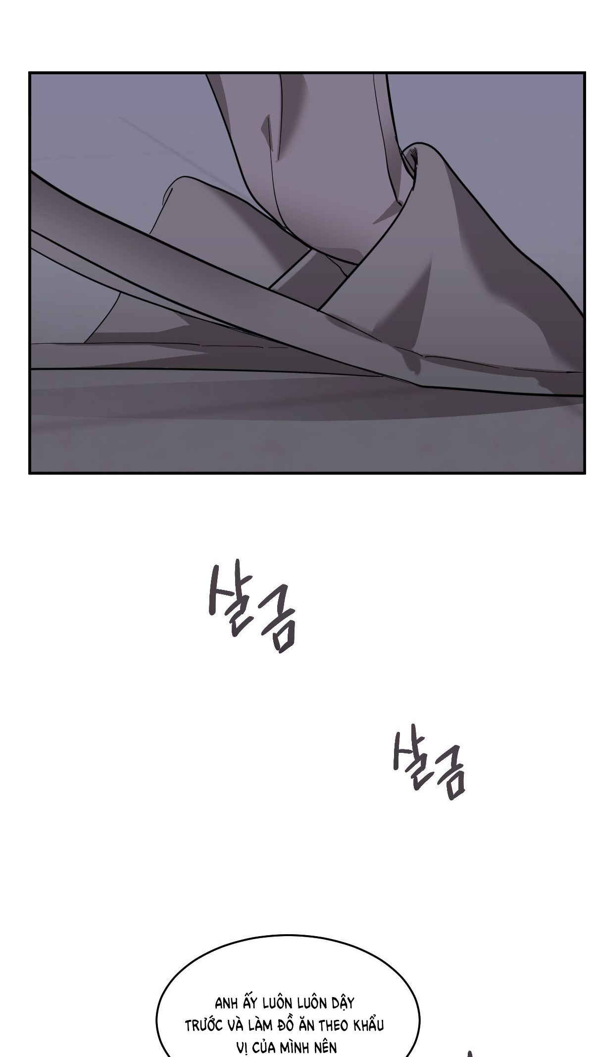 đọc truyện Mãnh Thú Biến Nhiệt Chương 64.2 ảnh 19 tại Thiên Thai Truyện