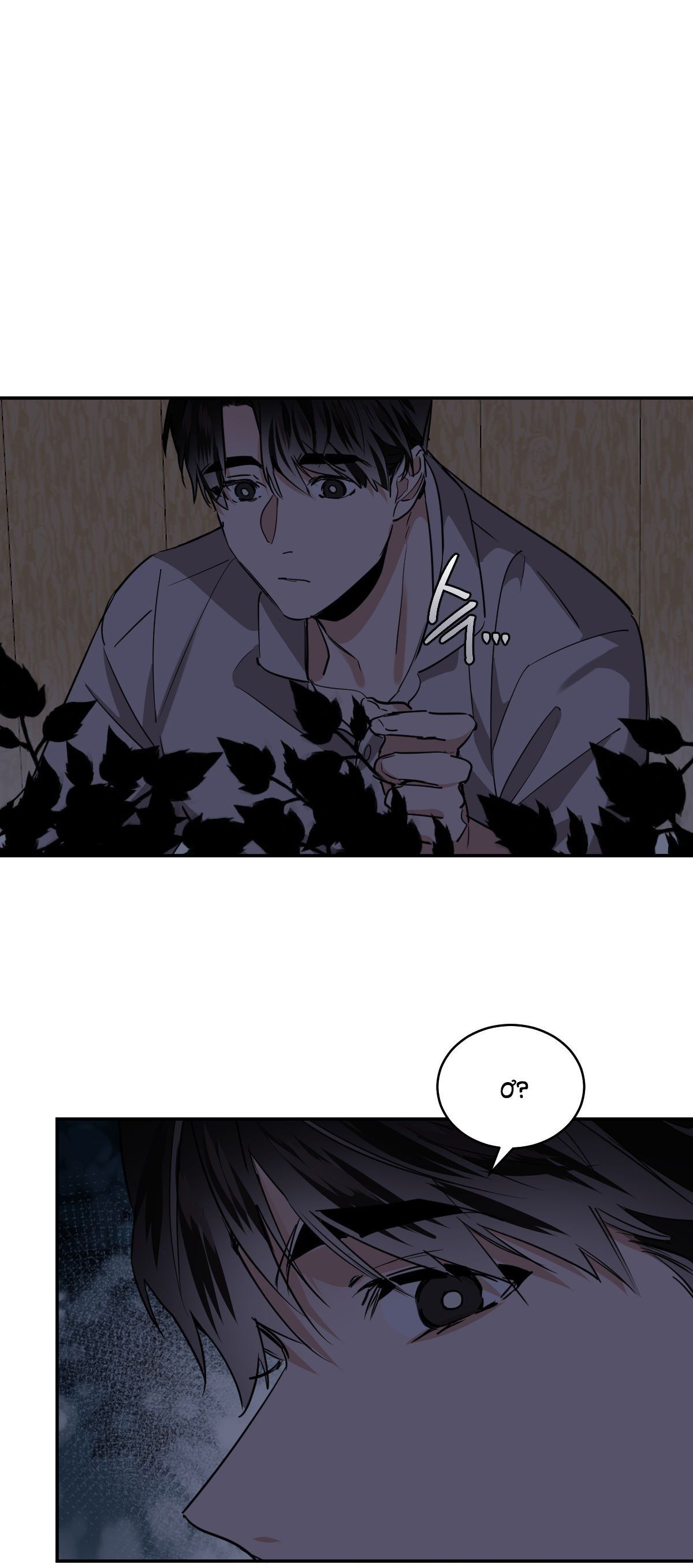 đọc truyện Mãnh Thú Biến Nhiệt Chương 64.2 ảnh 23 tại Thiên Thai Truyện