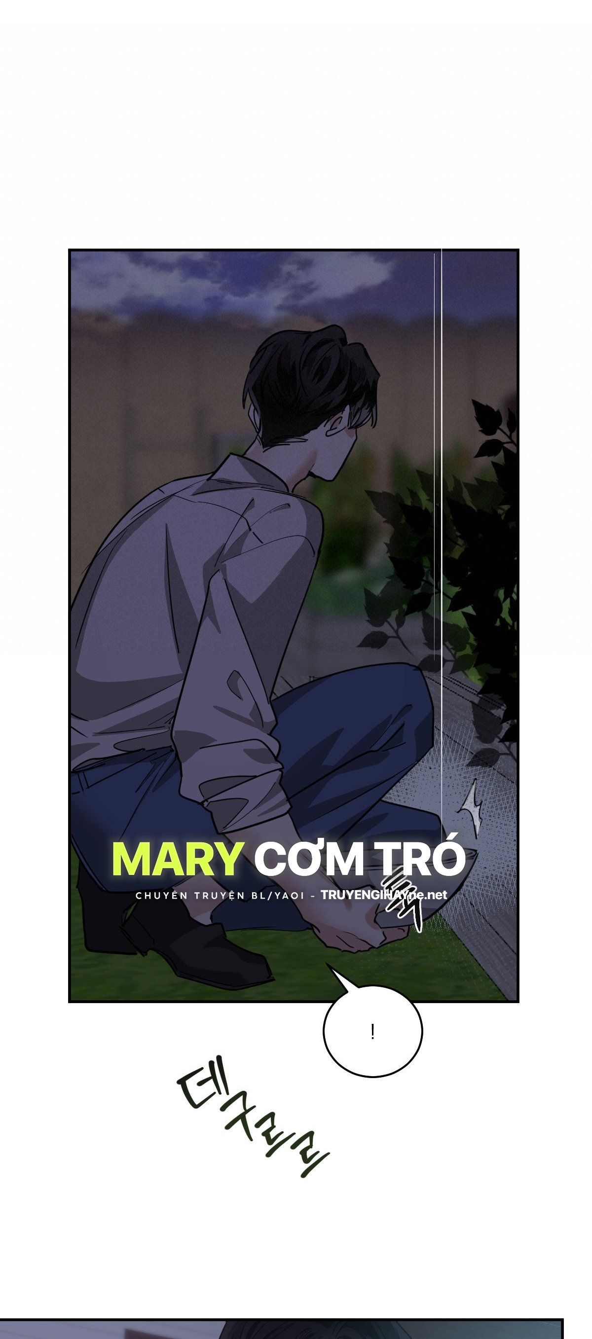 đọc truyện Mãnh Thú Biến Nhiệt Chương 64.2 ảnh 24 tại Thiên Thai Truyện