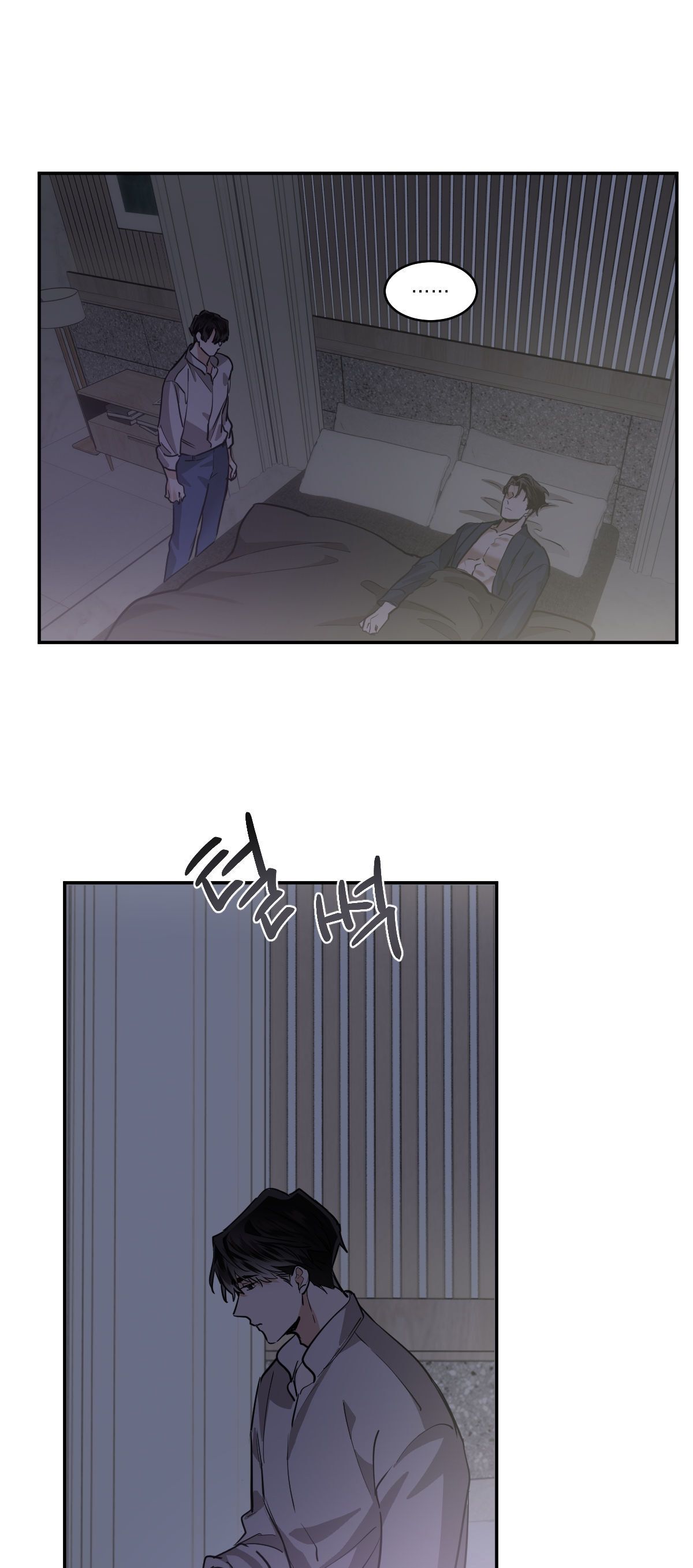 đọc truyện Mãnh Thú Biến Nhiệt Chương 64.2 ảnh 29 tại Thiên Thai Truyện